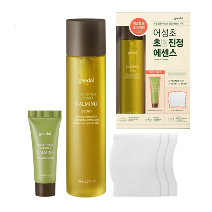 Bộ Tinh Chất Dưỡng Phục Hồi Da Goodal Houttuynia Cordata Calming Essence Set (3Pc)