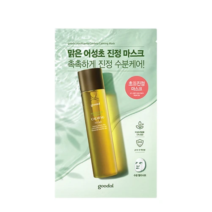 Mặt Nạ Dưỡng Ẩm Làm Dịu Da Goodal Houttuynia Cordata Calming Mask 30Ml