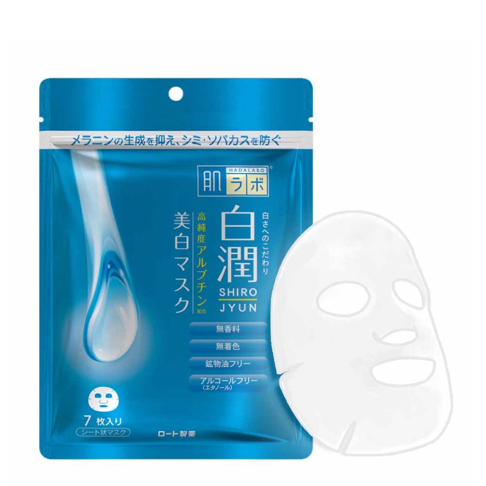 Mặt Nạ Dưỡng Trắng Hada Labo Shirojyun Whitening Mask (7Pcs)