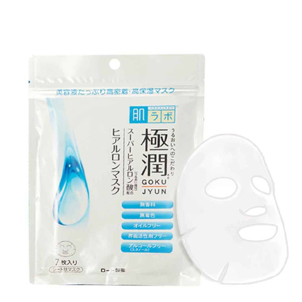 Mặt Nạ Dưỡng Ẩm Hada Labo Gokujyun Hyaluron Mask (7Pcs)