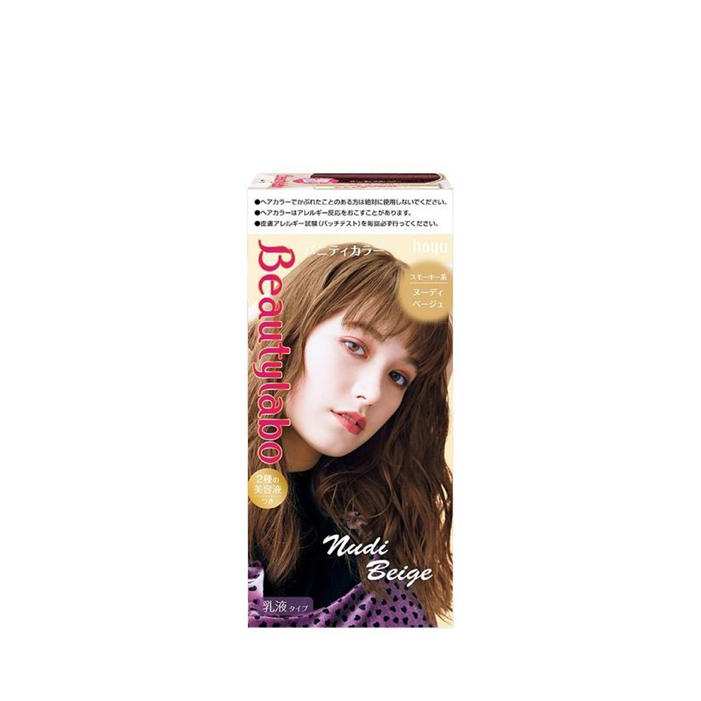Kem Nhuộm Thời Trang Beautylabo Vanity Color 133Ml