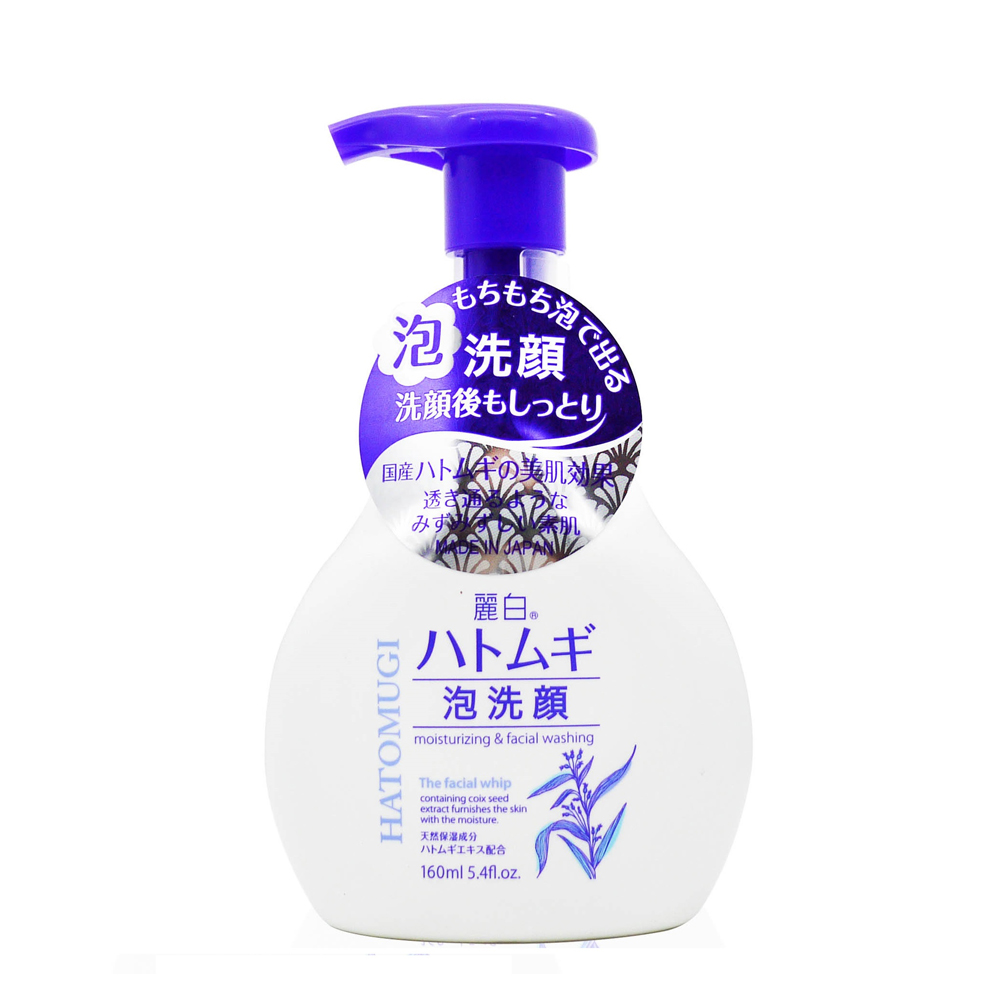 Sữa Rửa Mặt Bọt Mịn, Cấp Ẩm Hatomugi Reihaku Hatomugi Facial Whip 160Ml