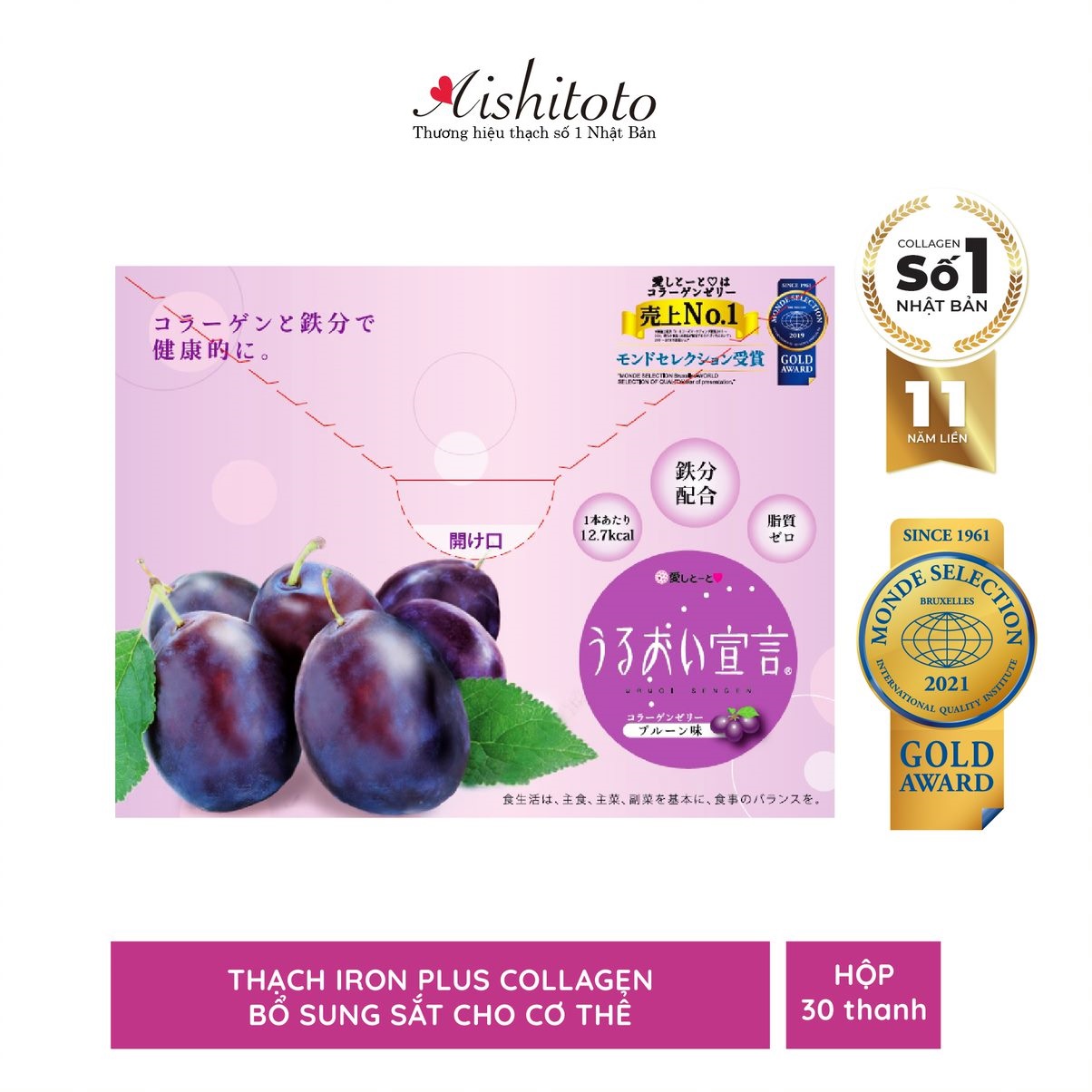 Thạch Bổ Sung Collagen Và Chất Sắt Aishitoto Collagen Jelly Iron 30 Gói [Không Đổi Trả, Hsd Tháng 01/2023]
