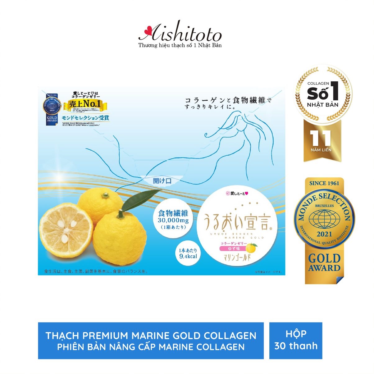 Thạch Bổ Sung Collagen Cao Cấp Aishitoto Collagen Jelly Premium 30 Gói