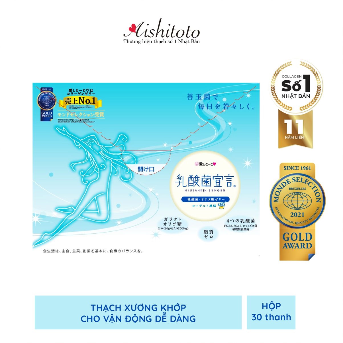 Thạch Collagen Hỗ Trợ Tiêu Hóa Aishitoto Probiotics Jelly 30 Gói