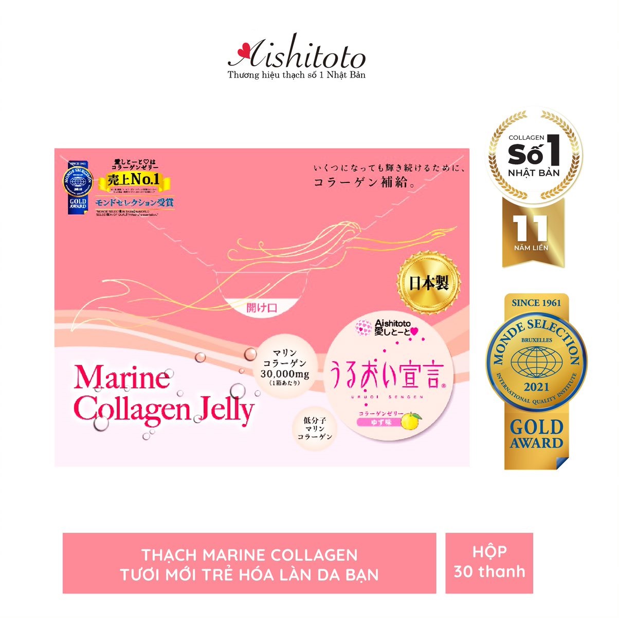 Thạch Bổ Sung Collagen Aishitoto Collagen Jelly 30 Gói