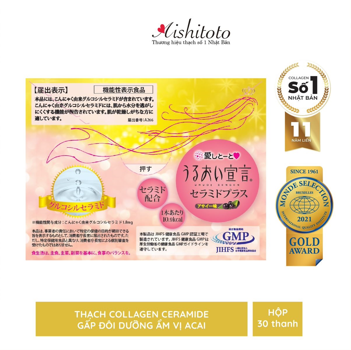 Thạch Bổ Sung Collagen Aishitoto Collagen Jelly Ceramide Plus 30 Gói