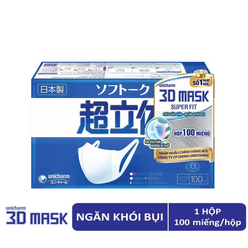 Khẩu Trang Ngăn Khói Bụi Unicharm 3D Mask Superfit (Hộp 100 Miếng)