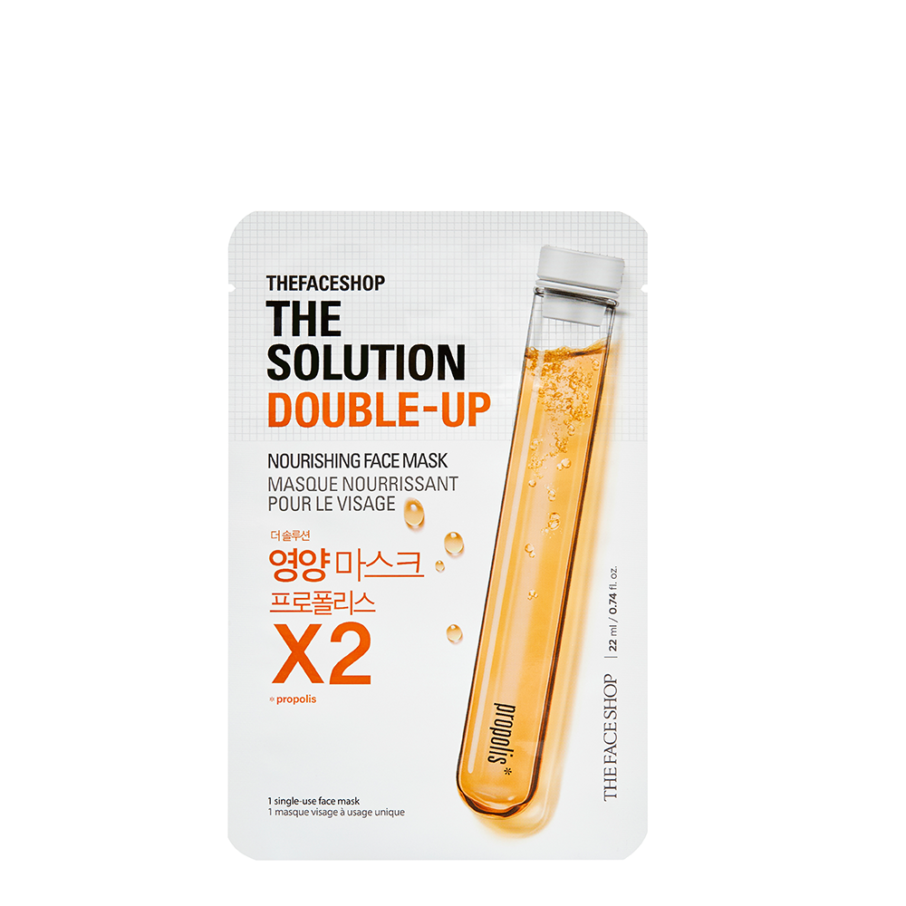 Mặt Nạ Kháng Khuẩn Chống Lão Hóa The Solution Double - Up Nourishing (Gz)