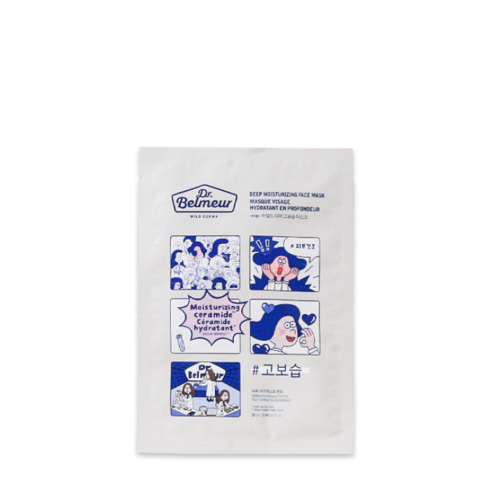 Mặt Nạ Dưỡng Ẩm Dr.belmeur Mild Derma Deep Moisturizing Mask 28Ml