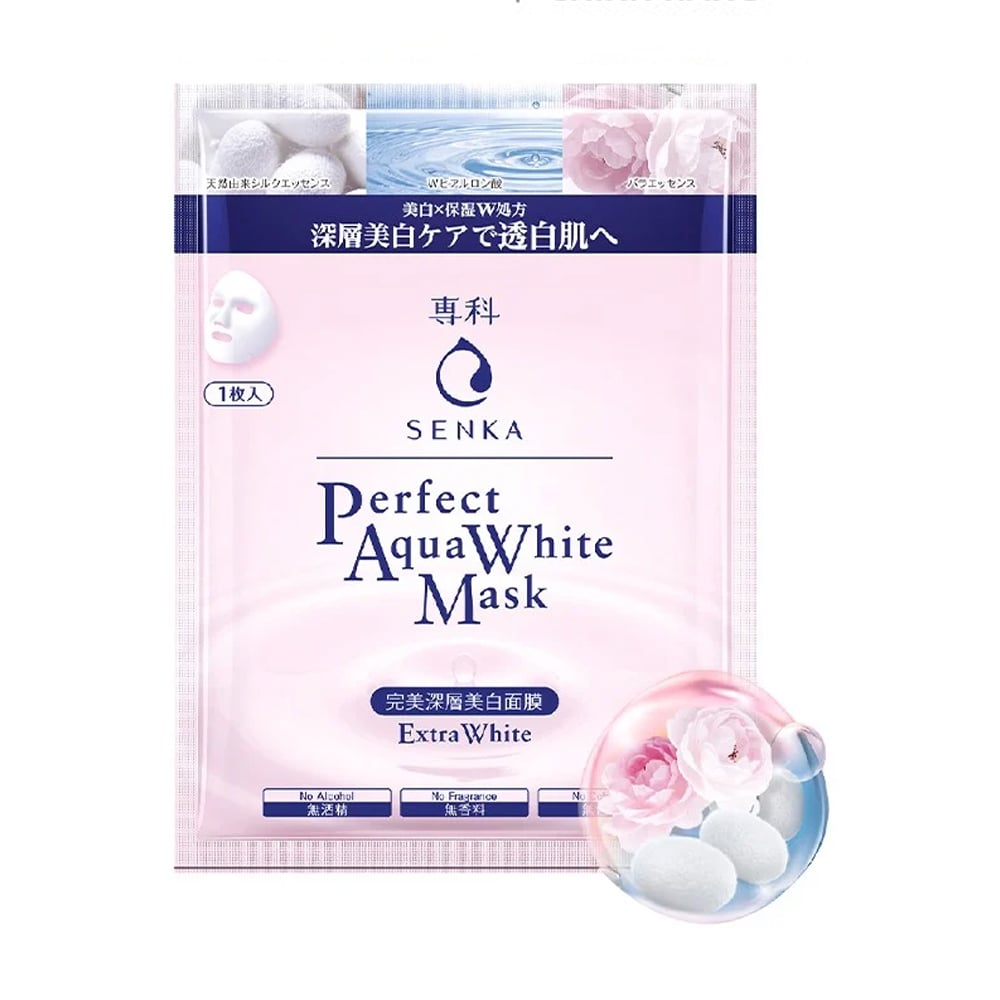 Mặt Nạ Dưỡng Trắng Da Senka Perfect Aqua White Mask Extra White 25Ml