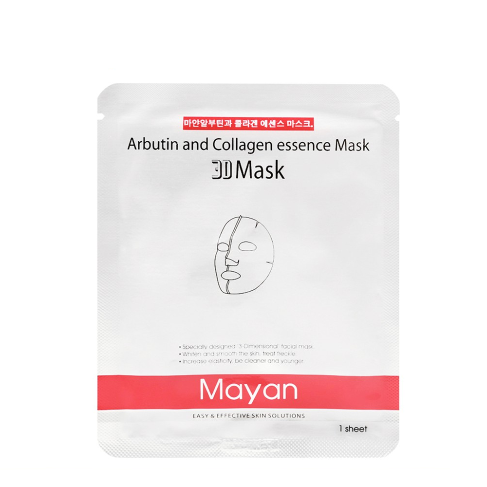 Mặt Nạ Dưỡng Sáng Da Mayan Arbutin And Collagen Essence Mask 25G