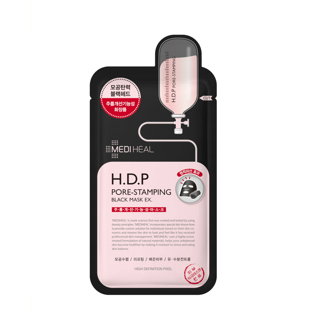 Mặt Nạ Kiểm Soát Nhờn, Làm Mịn Da Mediheal H.d.p Pore - Stamping Black Mask Ex. 25Ml