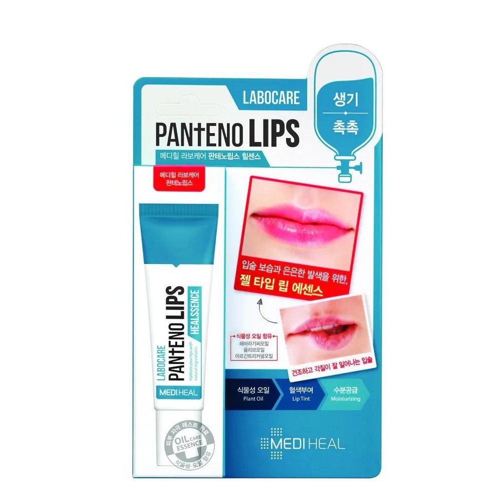 Son Dưỡng Môi Trị Thâm Ban Ngày Mediheal Labocare Pantenolips Healssence 10Ml