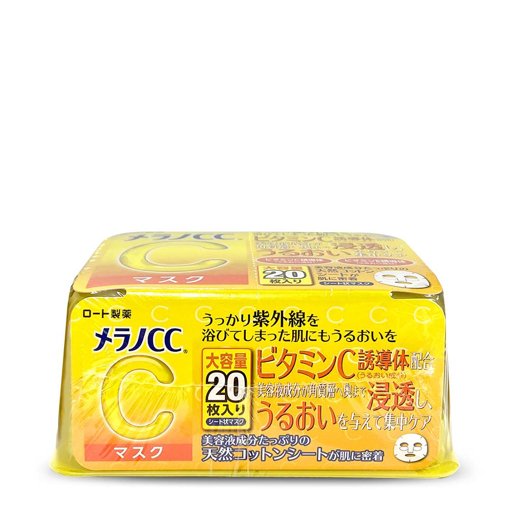 Mặt Nạ Dưỡng Trắng Da Melano Cc Mask (20Pc)