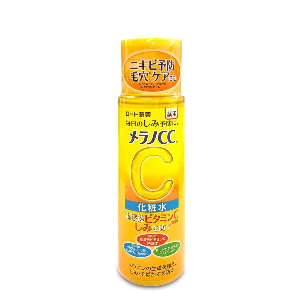 Dung Dịch Dưỡng Trắng Da Melano Cc Whitening Lotion 170Ml