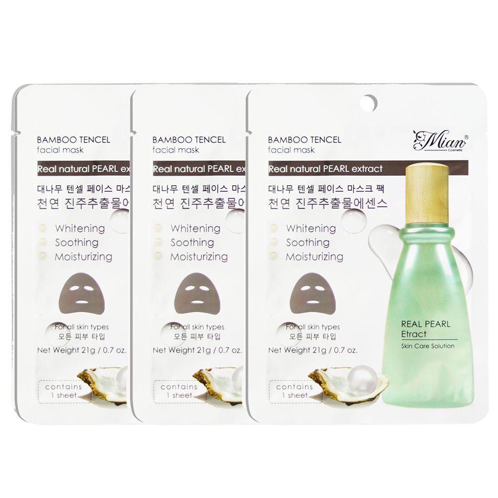 Set 03 Mặt Nạ Ngọc Trai Làm Sáng Da Mian Bamboo Tencel Mask Pearl 21G