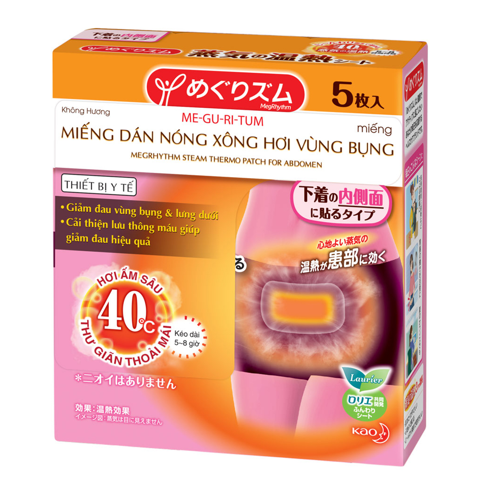 Miếng Dán Nóng Xông Hơi Vùng Bụng Megrhythm Steam Thermo Patch For Abdomen 5 Miếng