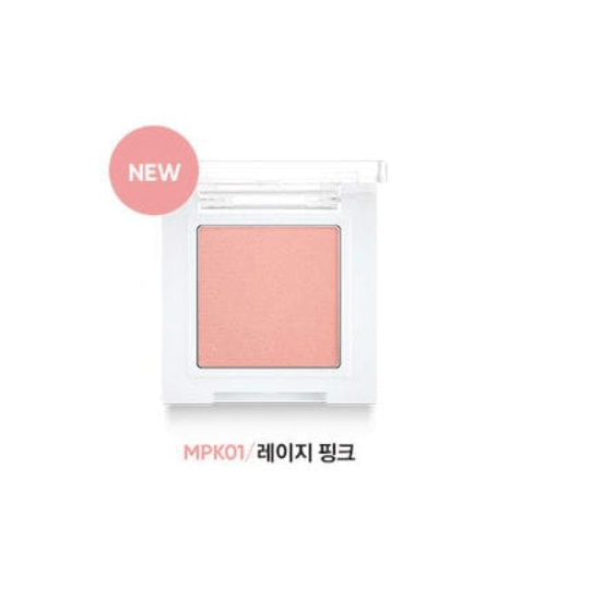 Màu Mắt Trang Điểm B. By Banila Eyecrush Matte Shadow Mpk01 Lazy Pink