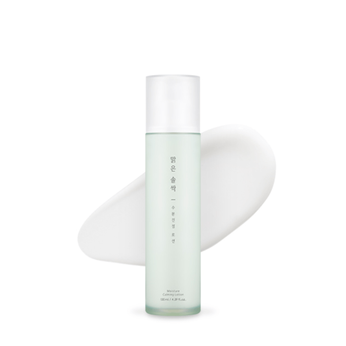 Sữa Dưỡng Ẩm A'pieu Pure Pine Bud Moisture Calming Lotion 130Ml
