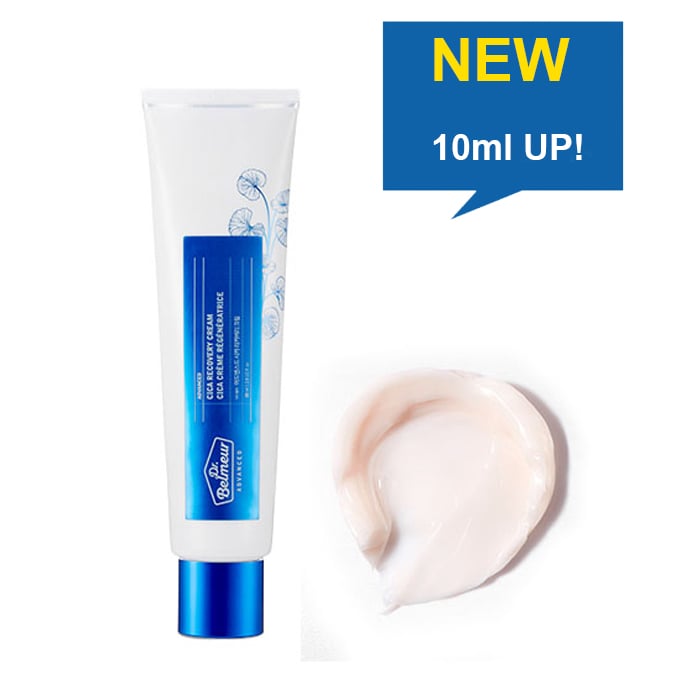 Kem Dưỡng Phục Hồi Da Dr.belmeur Advanced Cica Recovery Cream 60Ml (Dạng Tuýp)