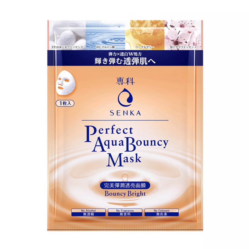 Mặt Nạ Dưỡng Đàn Hồi Sáng Mịn Da Senka Perfect Aqua Bouncy Bright Mask 25Ml