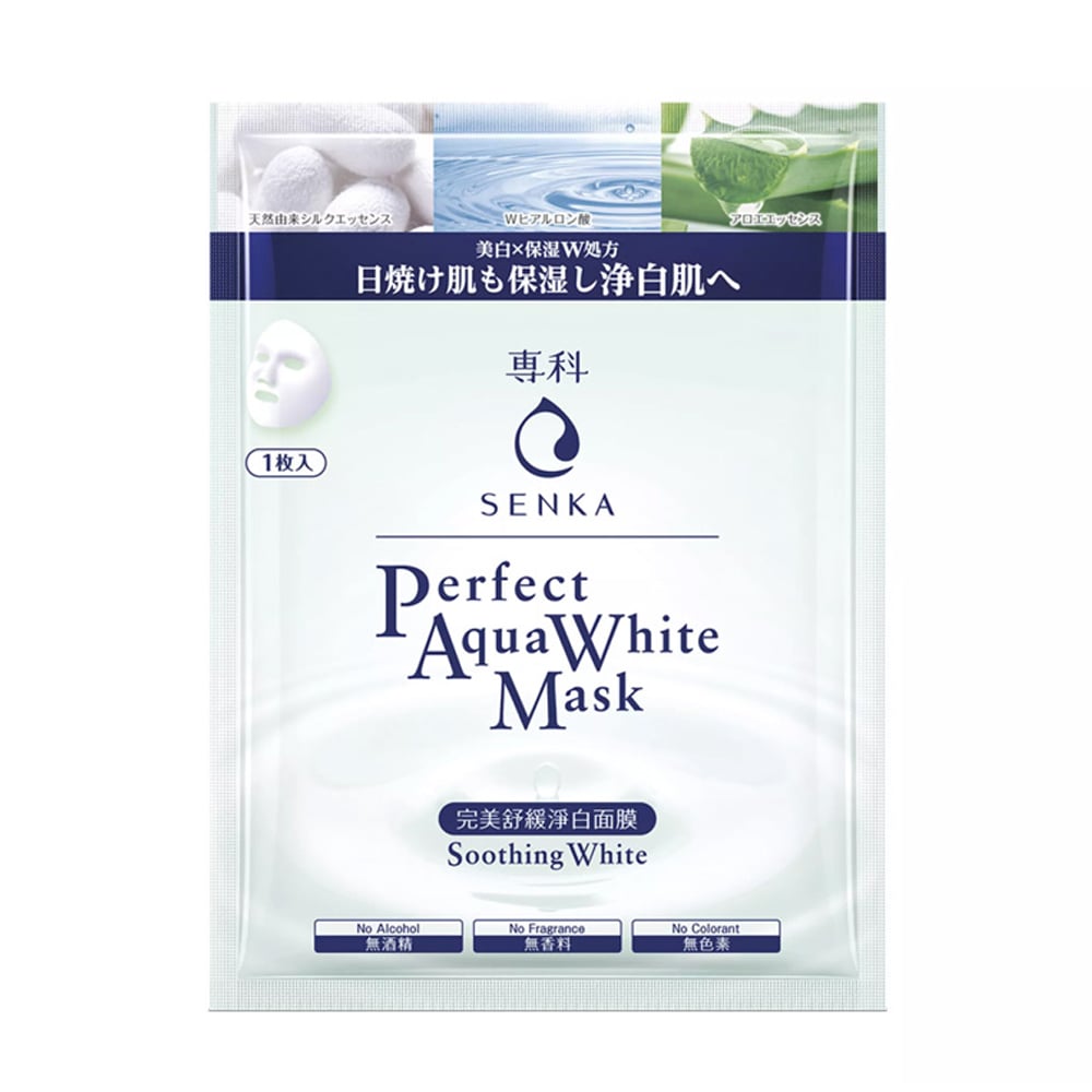 Mặt Nạ Giấy Làm Sáng Trắng Senka Aqua White Mask - Soothing White 25Ml