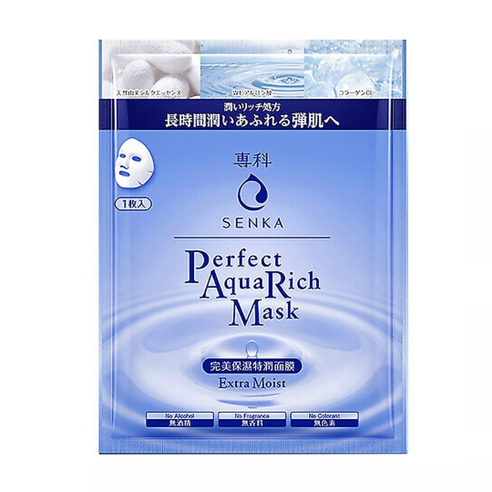 Mặt Nạ Siêu Dưỡng Ẩm, Săn Chắc Da Senka Perfect Aqua Rich Extra Moist Mask 23G