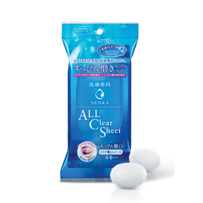Khăn Giấy Tẩy Trang Senka All Clear Sheet (44Miếng)