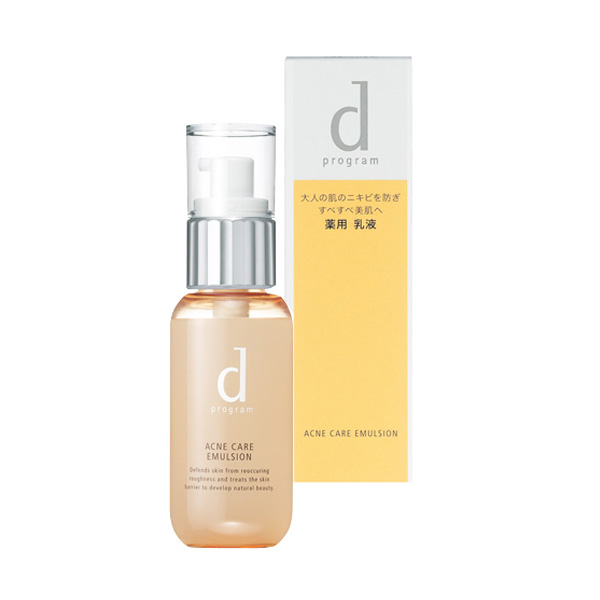 Sữa Dưỡng Dành Cho Da Mụn D Program Acne Care Emulsion 100Ml