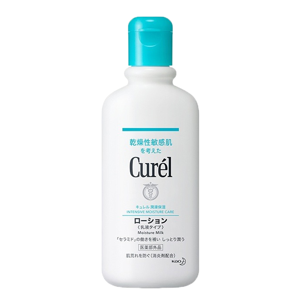 Sữa Dưỡng Toàn Thân Cấp Ẩm Chuyên Sâu Curél Moisture Body Milk 220Ml