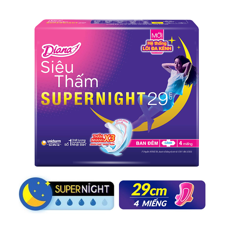 Băng Vệ Sinh Diana Supernight Siêu Thấm Ban Đêm Có Cánh 29Cm (4 Miếng)