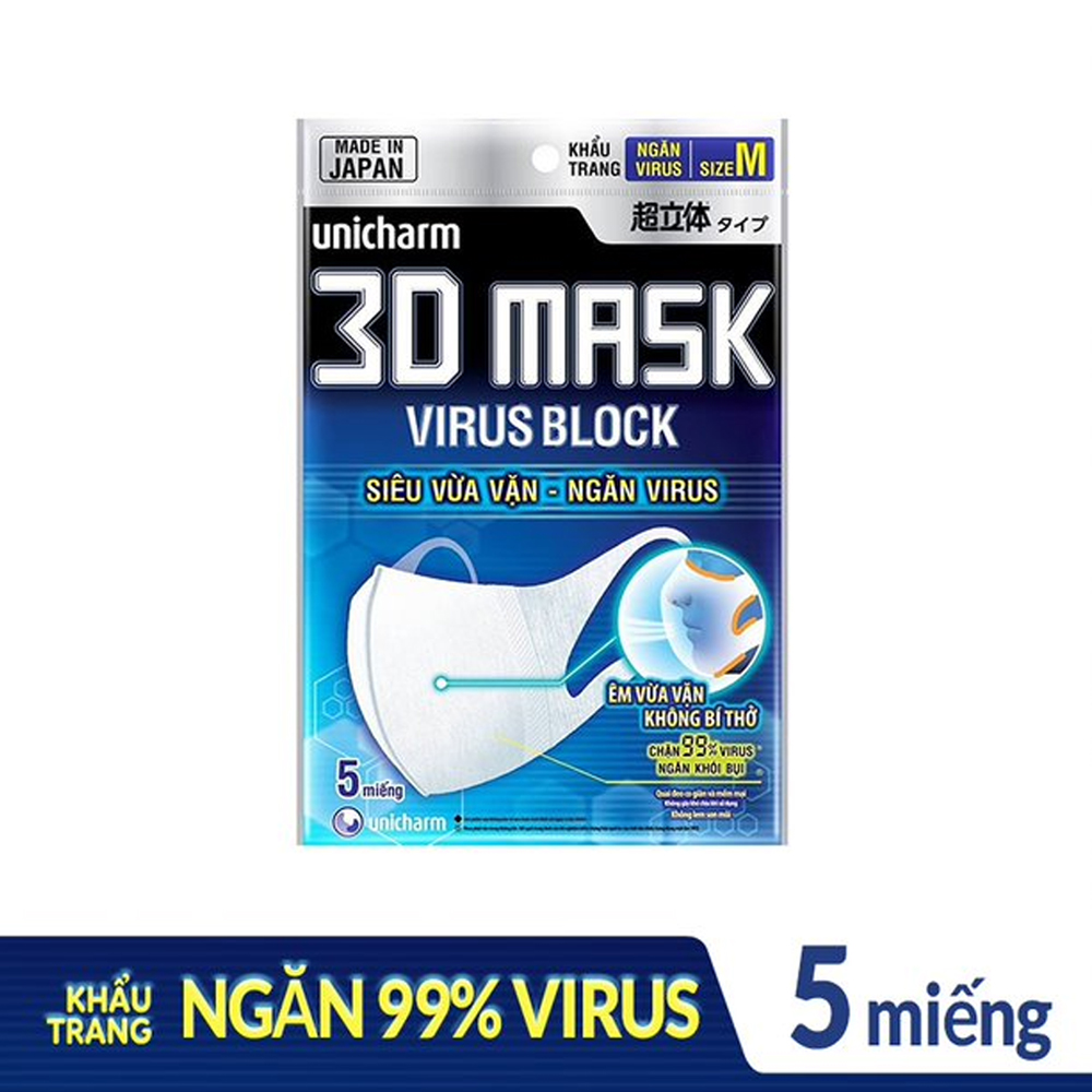 Khẩu Trang Ngăn Ngừa Vi Khuẩn Unicharm Face Mask 3D Mask Virus Block (5 Miếng)