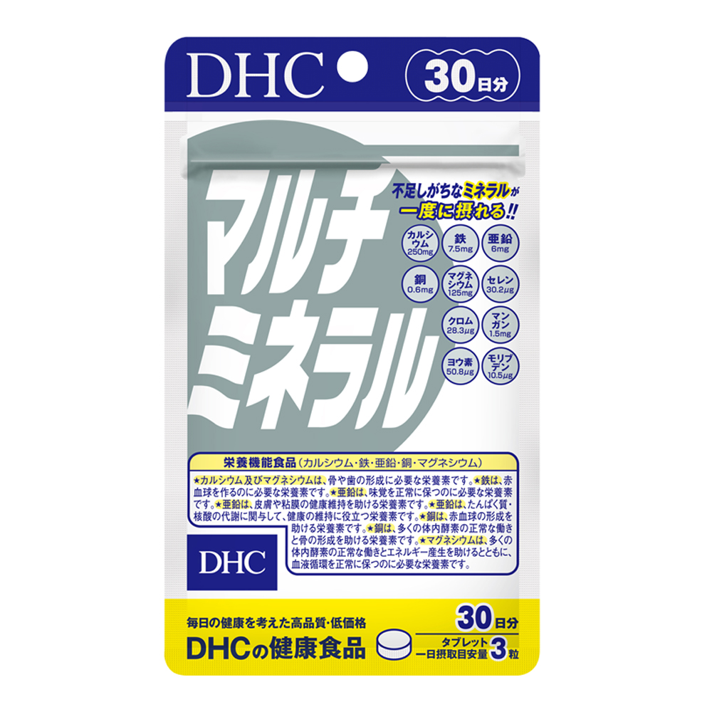 Thực Phẩm Bảo Vệ Sức Khỏe Viên Uống Khoáng Tổng Hợp Dhc Multi Minerals