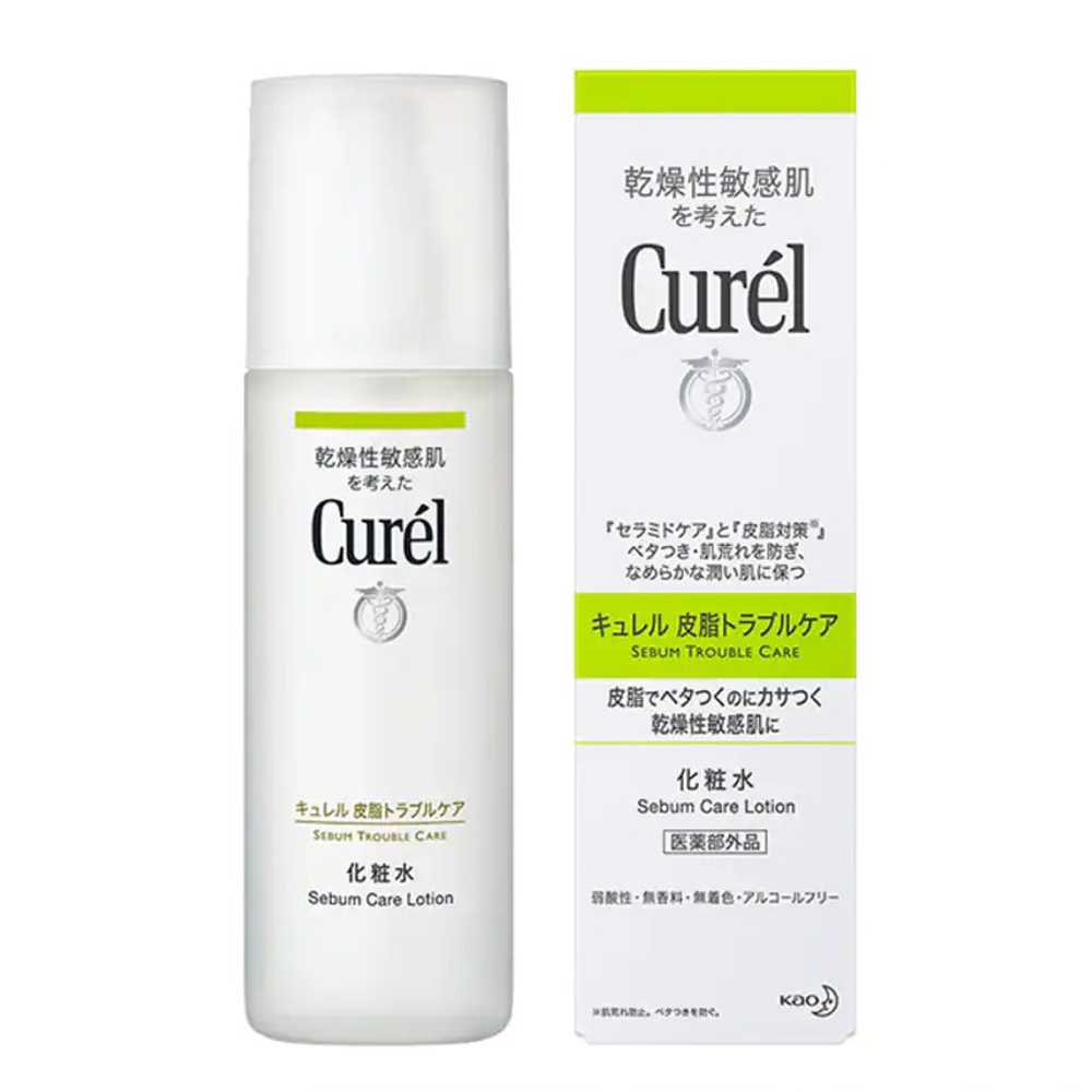 Lotion Dưỡng Da Dành Cho Da Dầu Curél Sebum Care Lotion 150Ml