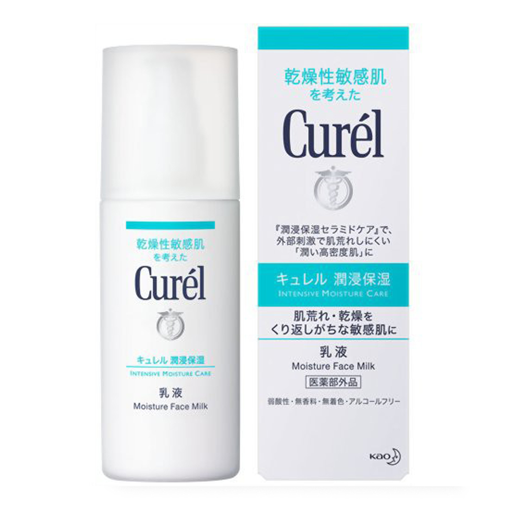 Sữa Dưỡng Da Cấp Ẩm Chuyên Sâu Curél Moisture Face Milk 120Ml