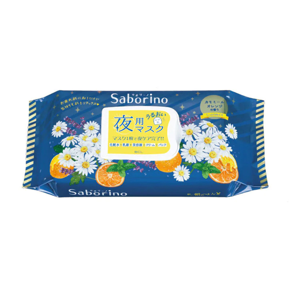 Mặt Nạ Buổi Tối Saborino Good Night Sheet Mask
