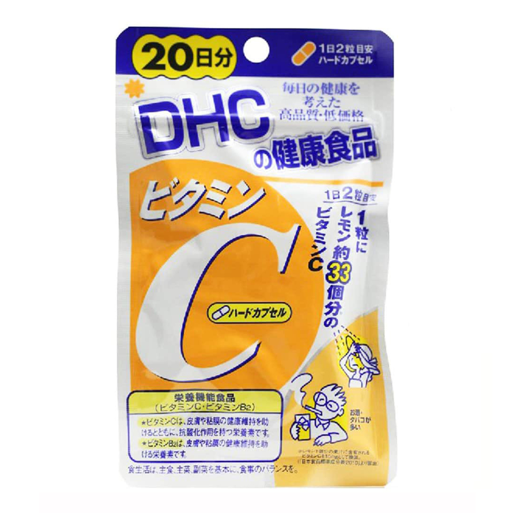 Thực Phẩm Bảo Vệ Sức Khỏe Dhc Vitamin C Hard Capsule