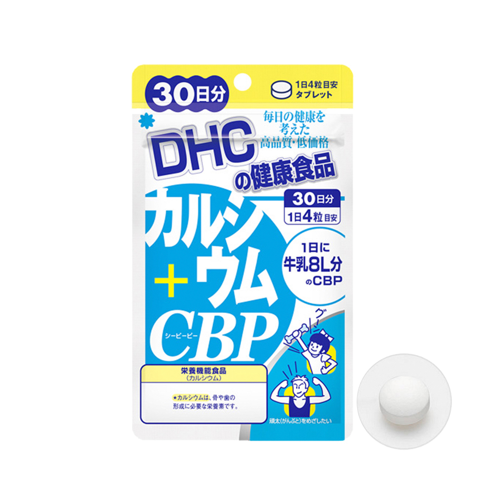 Thực Phẩm Bảo Vệ Sức Khỏe Dhc Calcium + Cbp