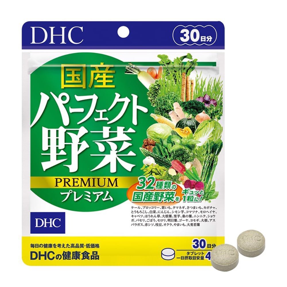 Thực Phẩm Bảo Vệ Sức Khỏe Dhc Perfect Vegetable Premium Japanese Harvest