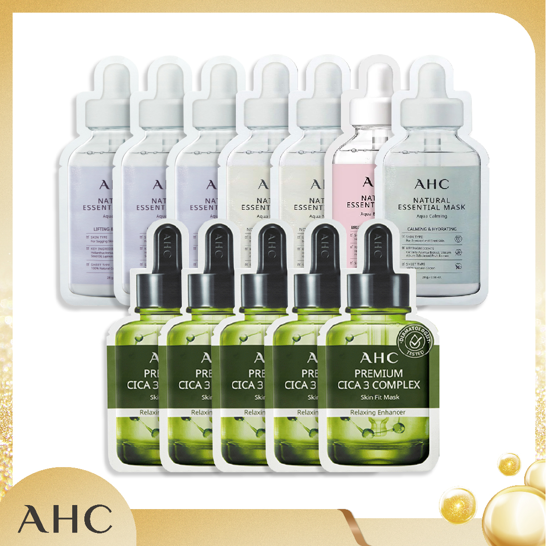 [Mua 5 Tặng 7] Combo Mặt Nạ Giấy Phục Hồi & Nâng Cơ Da Ahc (Premium Cica - 3 & Natural Essential)