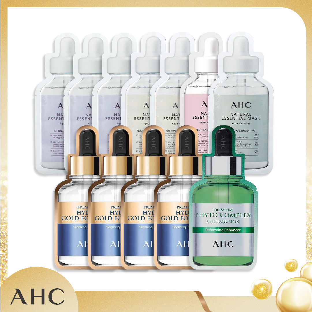 [Mua 5 Tặng 7] Combo Mặt Nạ Giấy Chống Lão Hóa, Săn Mịn Da Ahc