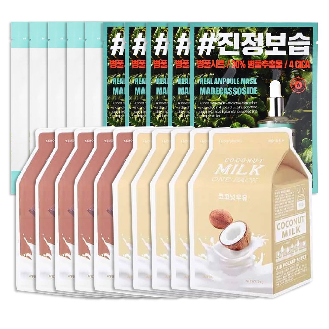 Combo Mặt Nạ 10 Mix A'pieu Madecassoside Gauze Mask 25G Và A'pieu Real Ampoule Mask Madecassoside 24G (Tặng 10 Mặt Nạ Mix Dưỡng Da A'pieu Milk One - Pack)
