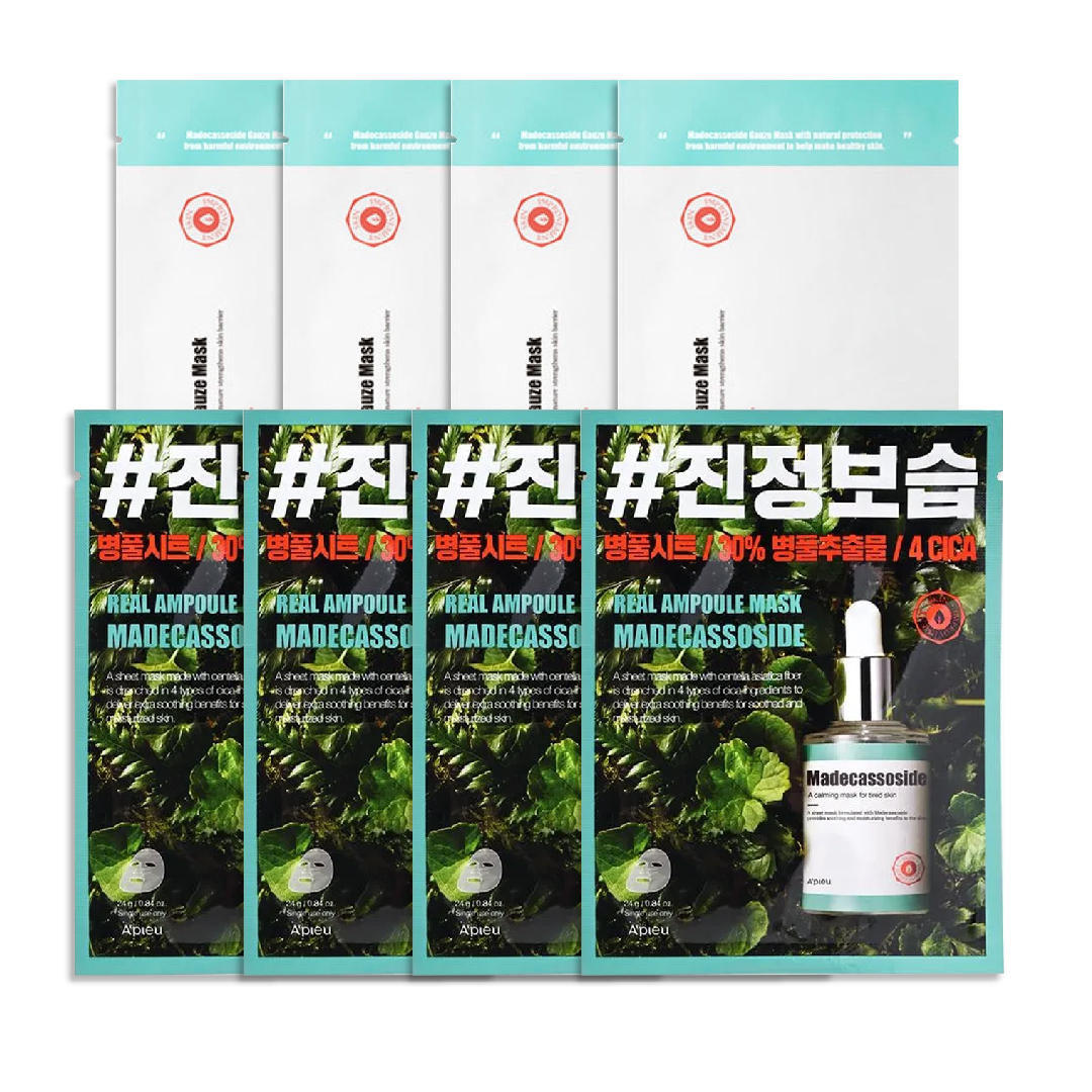 Combo 4 Mặt Nạ Giấy Làm Dịu Da A'pieu Madecassoside Gauze (Tặng 4 Mặt Nạ Giấy A'pieu Real Ampoule Mask Madecassoside)