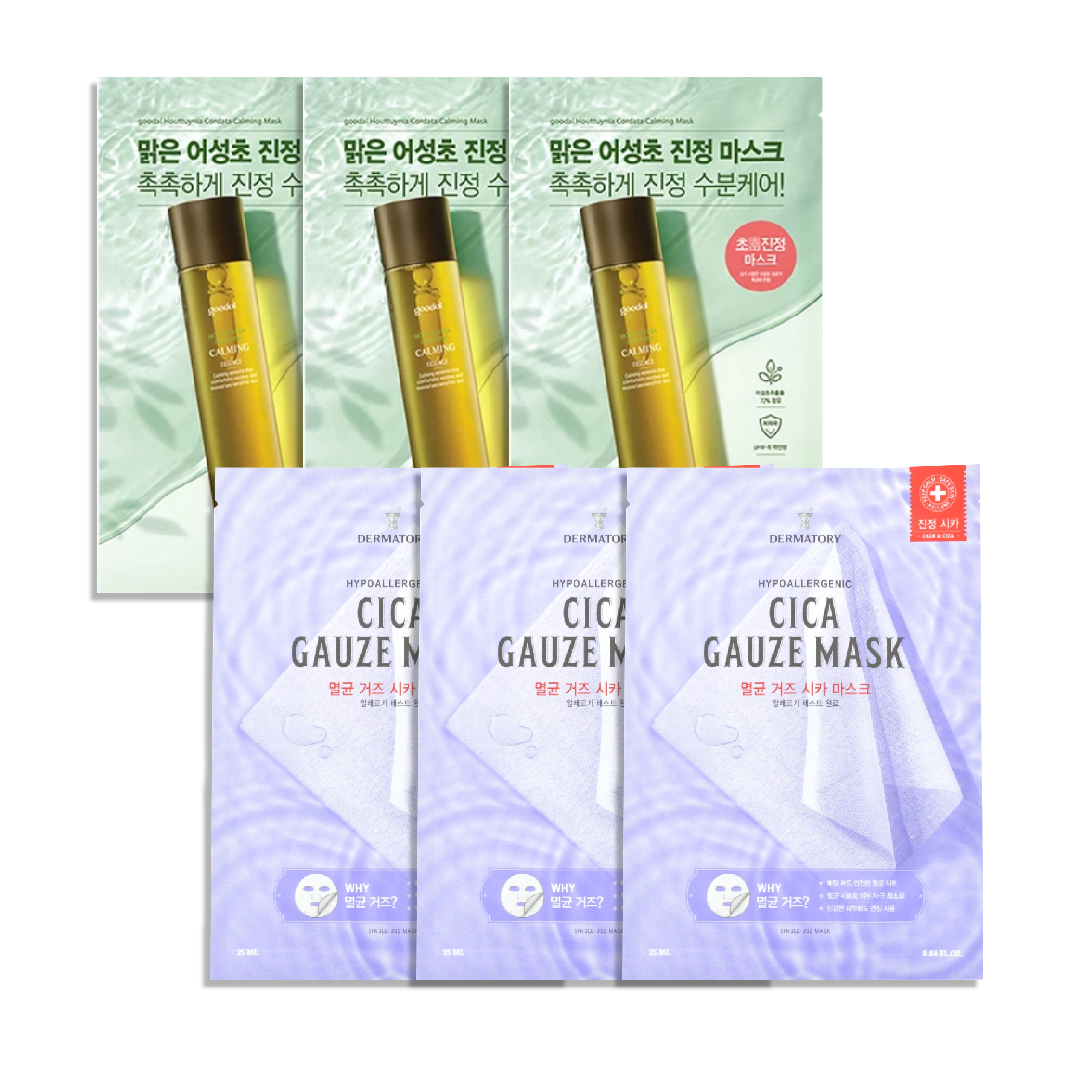 [Mua 3 Tặng 3] Combo Mặt Nạ Dưỡng Ẩm Làm Dịu Da Goodal Houttuynia Cordata Calming 30Ml