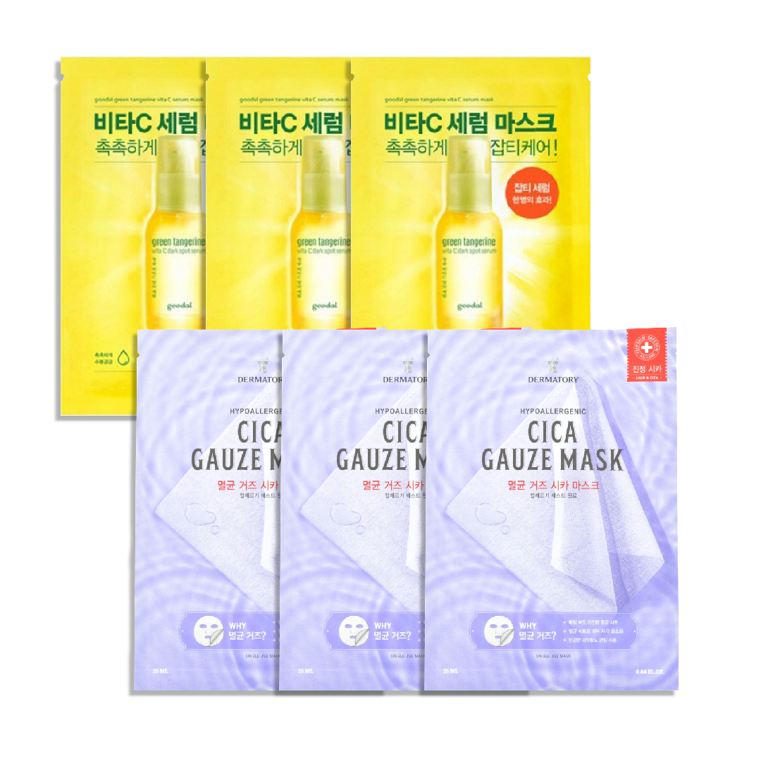 [Mua 3 Tặng 3] Combo Mặt Nạ Dưỡng Sáng Da Goodal Green Tangerine Vita C Serum Sheet