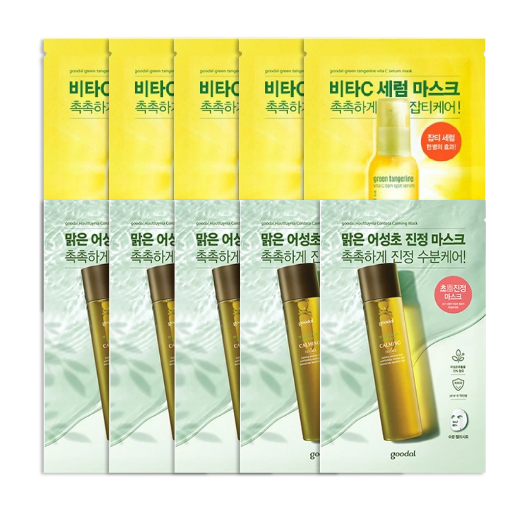 Combo 10 Mặt Nạ Dưỡng Sáng & Làm Dịu Da Goodal - Green Tangerine Vita C & Houttuynia Cordata