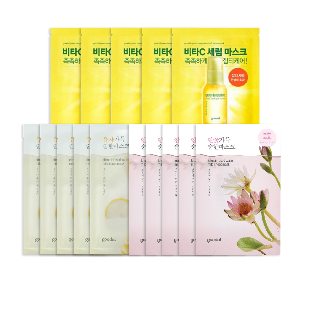 Combo Mặt Nạ Dưỡng Sáng Da Goodal Dành Cho Da Tối Màu 15 Miếng (Vitamin C + Hoa Sen + Chanh)