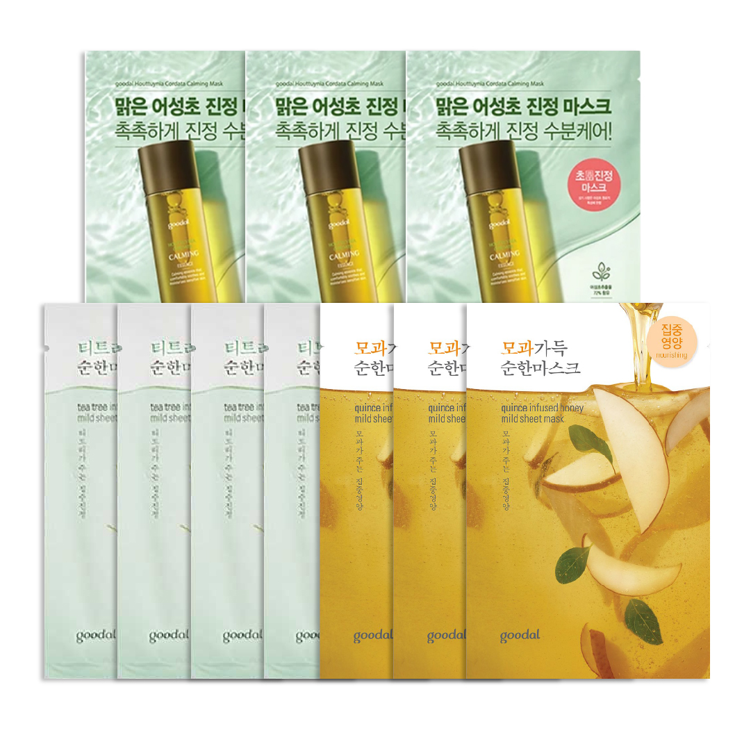 Combo Mặt Nạ Dưỡng Ẩm Làm Dịu Da Goodal Houttuynia Cordata Calming Mask 30Ml (Tặng Tặng 4 Mặt Nạ Làm Dịu Da Goodal Và 4 Mặt Nạ Dưỡng Da Goodal)