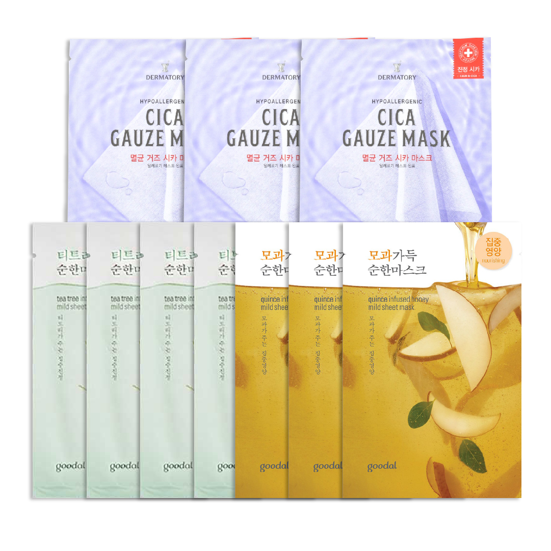 Combo Mặt Nạ Giấy Phục Hồi Tổn Thương Dưỡng Ẩm Da Dermatory Hypoallergenic Cica Gauze Mask (Tặng 4 Mặt Nạ Làm Dịu Da Goodal Và 4 Mặt Nạ Dưỡng Da Goodal)